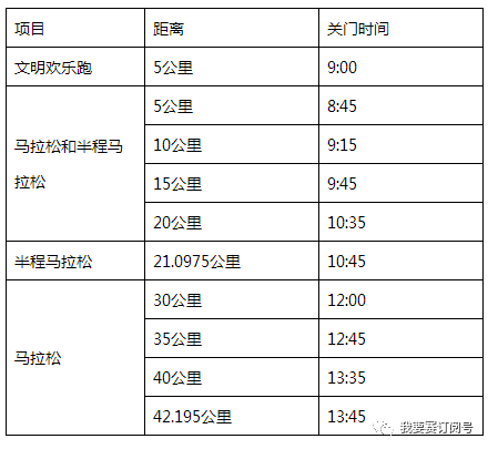 澳门一码一码100准确挂牌,澳门一码一码精准挂牌，探索准确性的极限