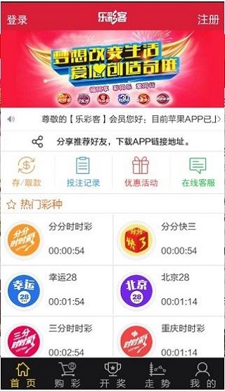 2025年最新开奖结果,揭秘2025年最新开奖结果，幸运与期待交织的盛宴