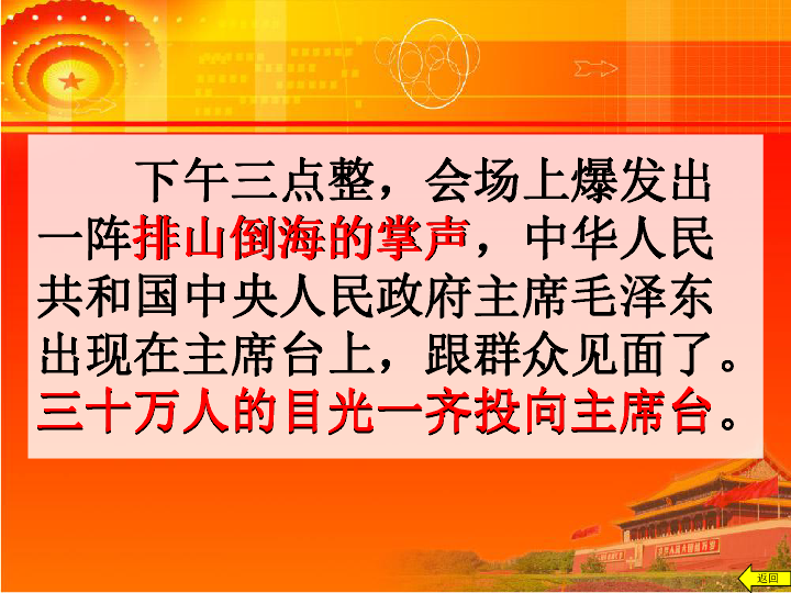 今晚9点30开什么生肖26号,今晚9点30开什么生肖？揭晓生肖运势与神秘数字26号的秘密