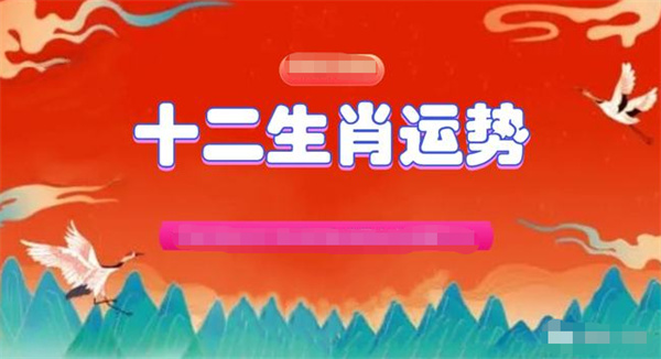 新澳2025年精准一肖一码,新澳2025年精准一肖一码，预测与探索