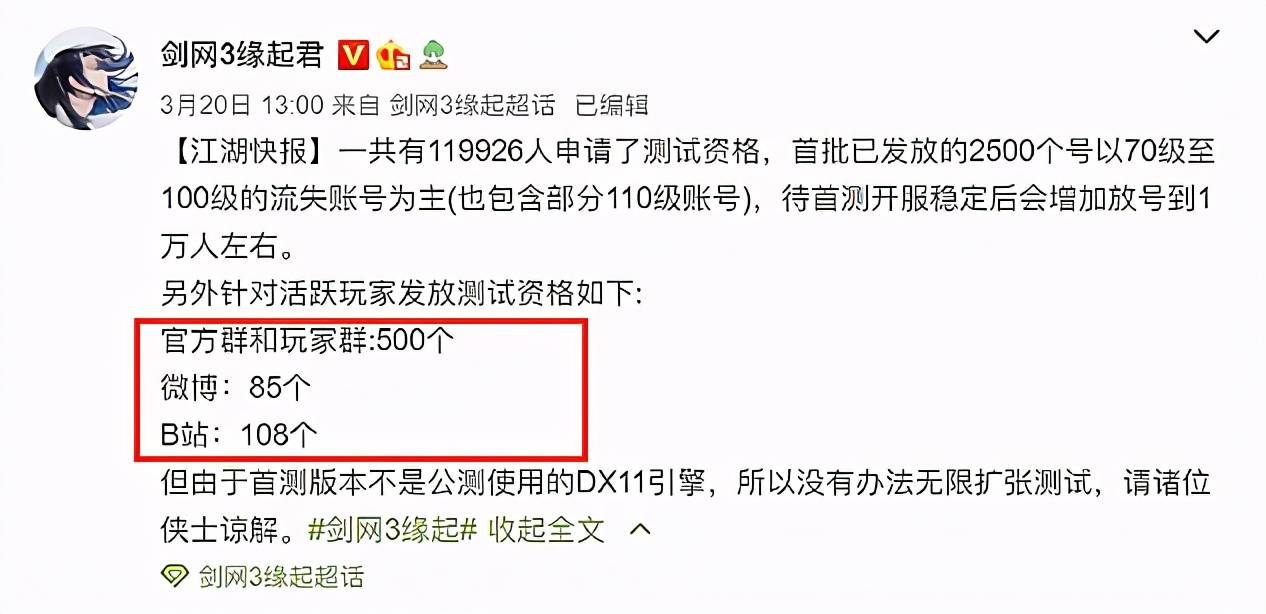 新澳门彩精准一码内陪网站,警惕新澳门彩精准一码内陪网站的犯罪陷阱