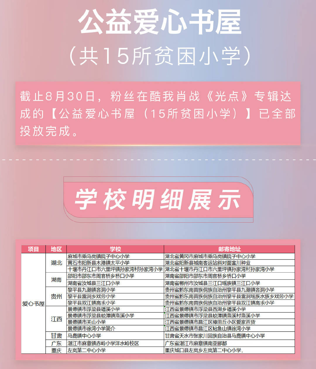 三肖三期必出特马,三肖三期必出特马，揭秘彩票神话与理性投注之道