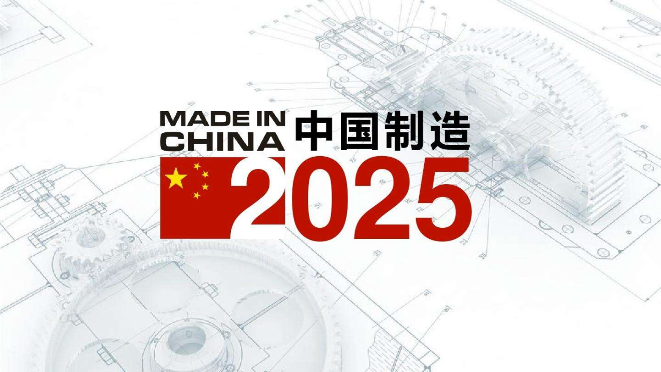 2025年澳门正版免费,澳门正版免费资源在XXXX年的展望，探寻未来的可能性与机遇