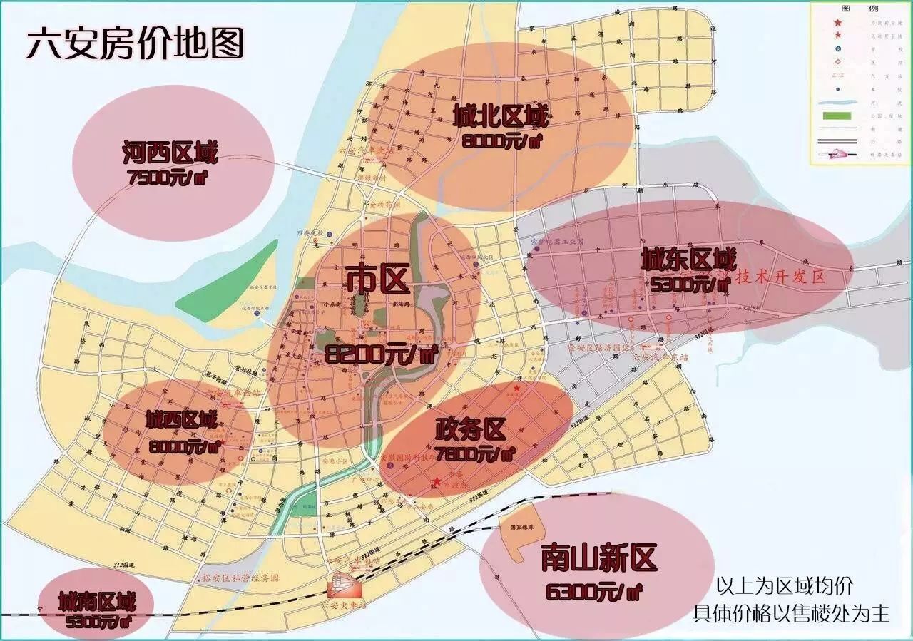 澳门六合最准资料,澳门六合最准资料解析与探讨