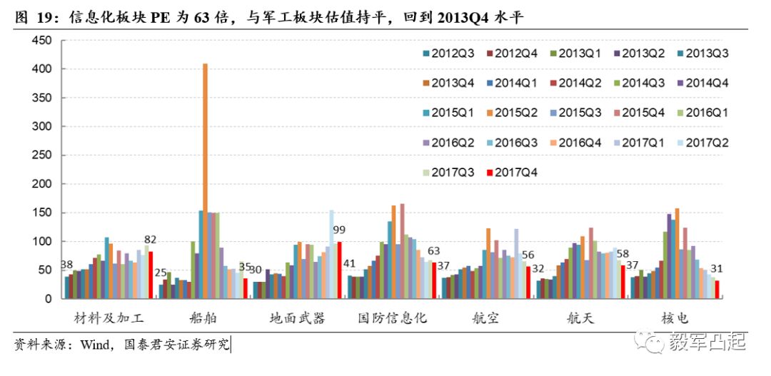 新澳2025年精准特马资料,新澳2025年精准特马资料深度解析