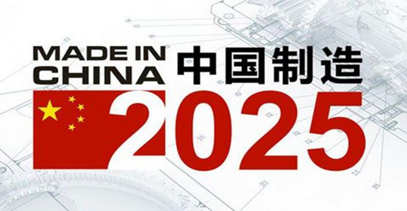 新奥2025年免费资料大全,新奥2025年免费资料大全，探索未来，拥抱变革