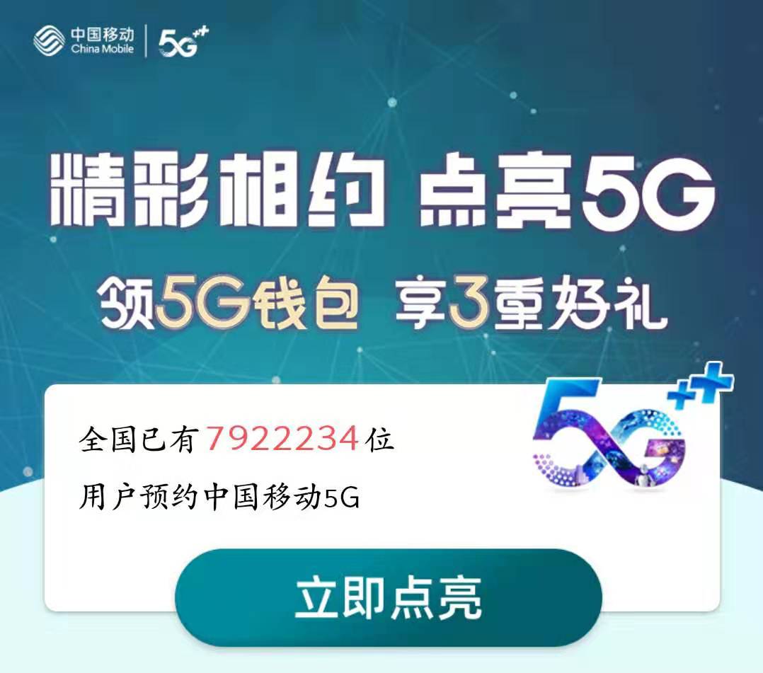 澳门三肖三码精准100%公司认证,澳门三肖三码精准100%公司认证，揭秘真相与风险识别