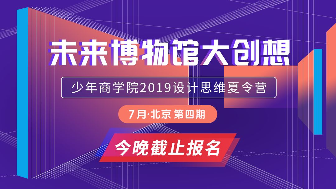 2025今晚新澳门开奖结果,探索未来的幸运之门，2025今晚新澳门开奖结果揭晓