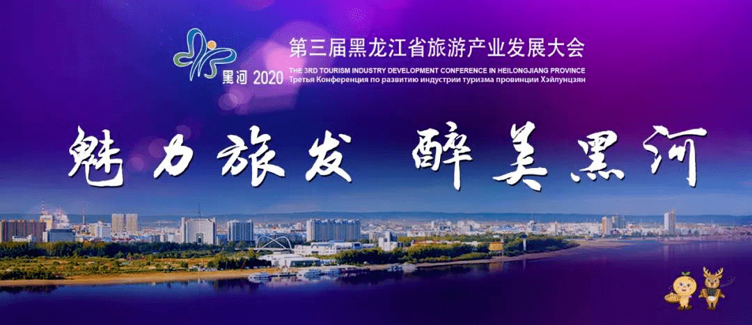 2025今晚澳门开特马,探索未知，2025今晚澳门特马之旅