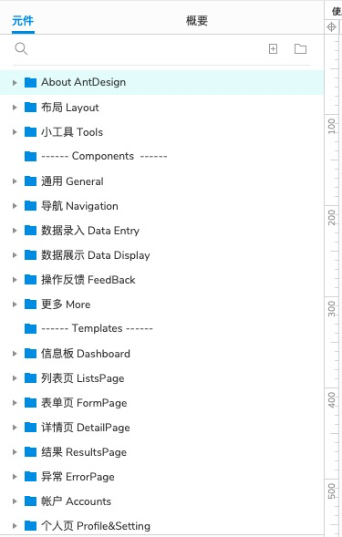 澳门正版资料免费大全面向未来040期 11-36-25-21-07-44T：17,澳门正版资料免费大全面向未来第040期解析与探索，11-36-25-21-07-44（T，17）