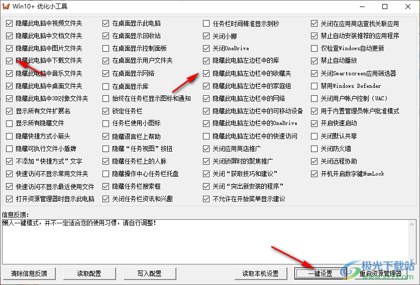 4949资料正版免费大全061期 10-37-46-32-40-16T：19,探索4949资料正版免费大全第061期，解密数字组合的魅力与实用价值