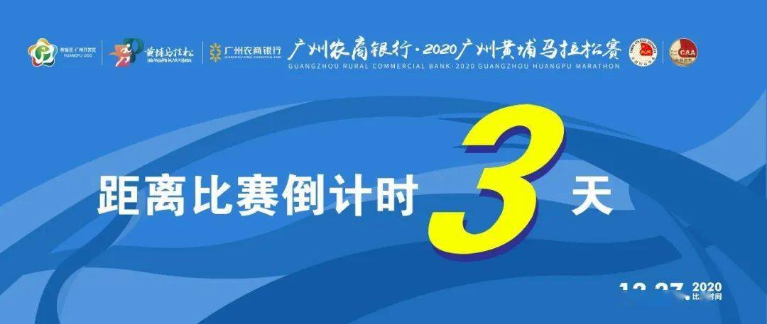 2025澳门特马今晚开奖003期 10-12-13-27-37-49Y：01,澳门特马今晚开奖003期，探索彩票背后的文化与社会现象