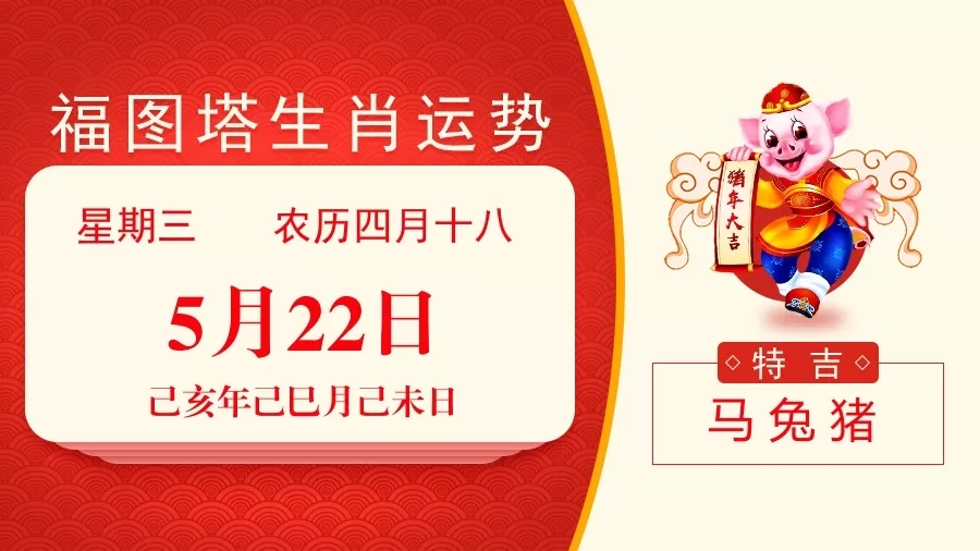 2025管家婆精准资料第三098期 08-12-15-16-23-44A：41,探索2025年管家婆精准资料第三期——揭秘数字背后的秘密（第098期详解）