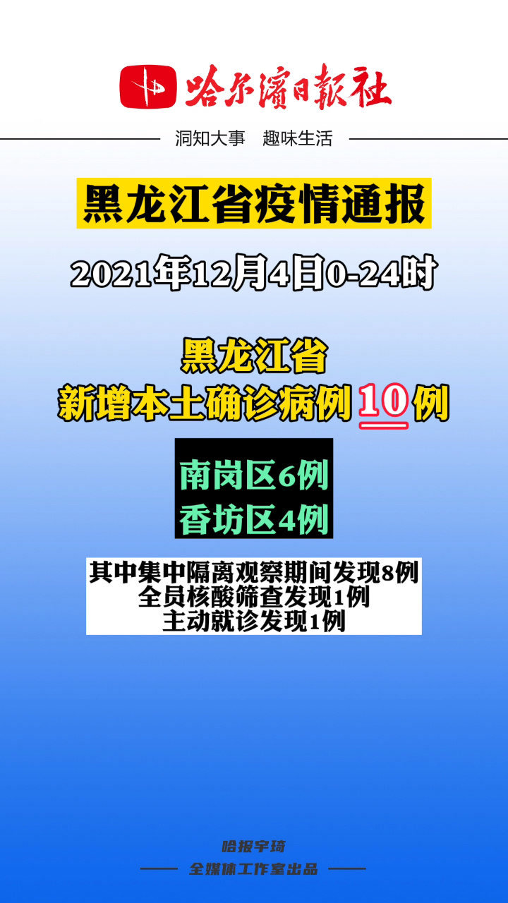 管家婆一笑一马100正确106期 01-15-24-26-34-37V：02,管家婆一笑一马，探索100正确之第106期的奥秘与策略——V，02的独特视角