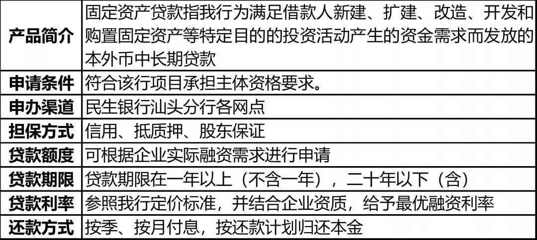 2025新澳正版资料最新更新029期 16-09-04-40-24-26T：18,探索新澳正版资料，最新更新第029期数据解析与预测（更新日期，XXXX年XX月XX日）