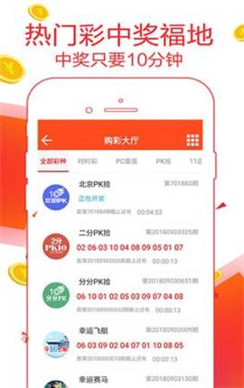 管家婆一码一肖100中奖023期 01-08-25-31-36-47H：33,管家婆一码一肖的神秘预测，探索中奖之路与数字背后的故事