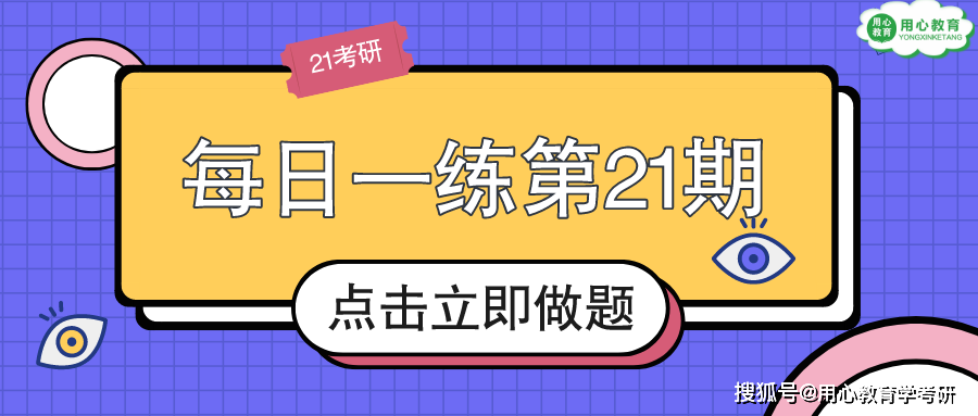 管家婆最准一肖一特043期 09-22-13-28-40-34T：35,管家婆最准一肖一特，解读彩票奥秘与预测逻辑（第043期深度分析）