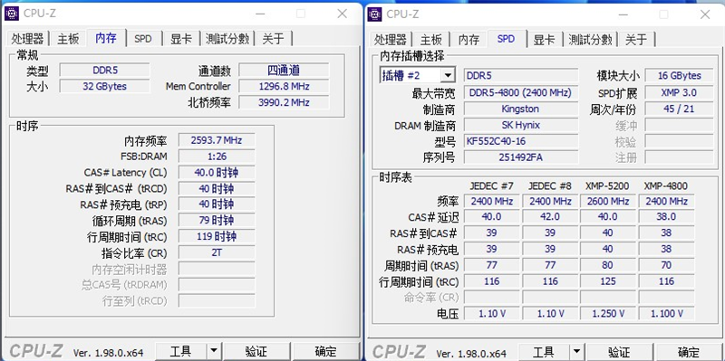 2025年2月 第343页