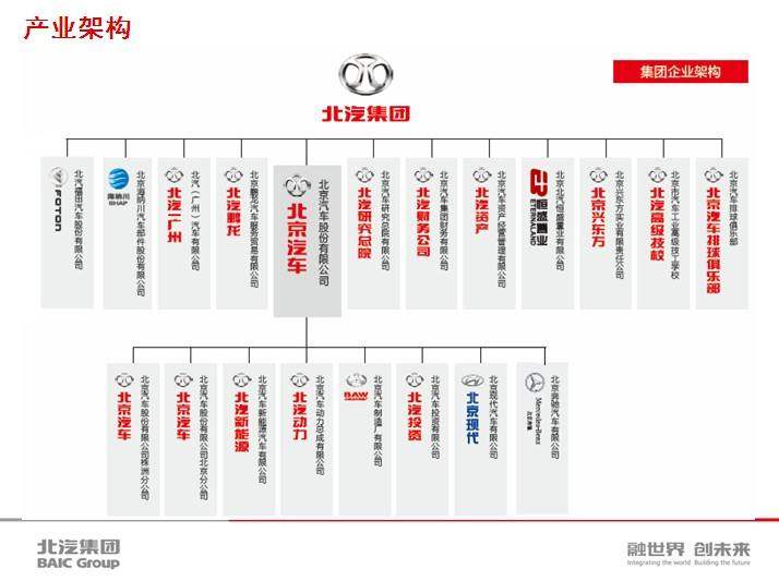 新澳门内部资料精准大全023期 05-06-08-12-23-41C：45,新澳门内部资料精准大全解析——以第023期为例，探索数字背后的秘密