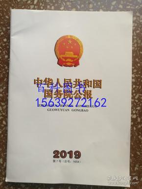 2024香港全年资料大全133期 10-24-29-31-36-39N：21,探索香港，2024年全年资料大全深度解析（第133期）——以特定数字序列为指引