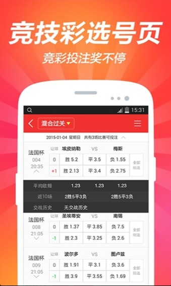 澳门资料大全夭天免费061期 07-11-16-44-46-48J：11,澳门资料大全夭天免费第XX期——深度探索澳门文化魅力与独特风采（附特别期号，061期）