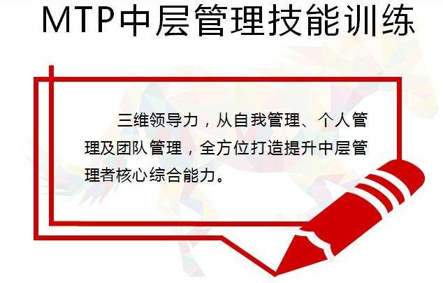 2025年今晚澳门特马132期 18-21-22-24-38-41M：10,探索未来之门，澳门特马的新篇章