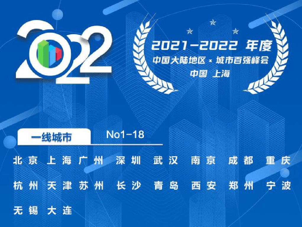 新澳精准资料免费提供4949期032期 11-13-19-34-38-44M：23,新澳精准资料免费提供，揭秘第4949期与第032期彩票秘密