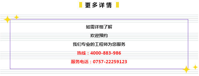 7777888888管家精准管家婆免费041期 05-48-32-24-01-41T：26,探索精准管家服务，从数字世界解读精准管家婆的魅力