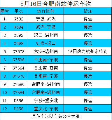 精准一肖100%准确精准的含义147期 04-06-07-35-38-44C：28,精准一肖，揭秘预测背后的神秘面纱与追求百分之百准确性的挑战