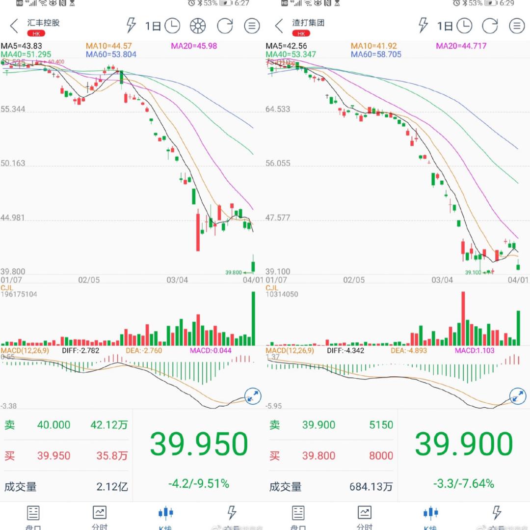 2025年今晚澳门开特马115期 05-08-09-11-37-44D：10,探索澳门特马彩票，以2025年第115期数字为例