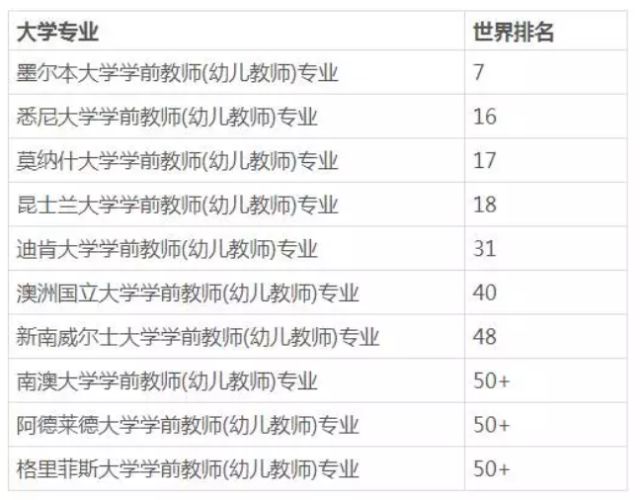 新澳天天开奖资料065期 16-03-36-29-26-08T：42,新澳天天开奖资料详解，第065期开奖结果及后续展望