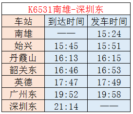 澳门码今晚开什么特号9月5号080期 24-39-16-14-41-09T：11,澳门码今晚开什么特号，深度解析与预测（第9月5号第080期）