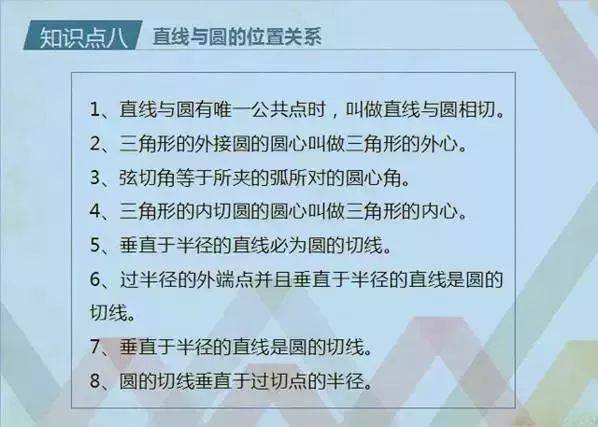 澳门资料大全正版资料2025年免费脑筋急转弯053期 07-14-17-32-33-40E：14,澳门资料大全正版资料2025年免费脑筋急转弯第053期之谜——探寻数字背后的故事与乐趣