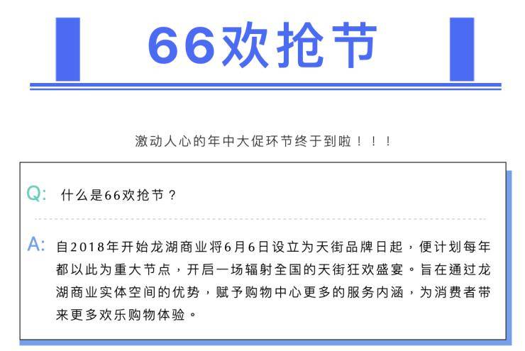 2025新奥精准资料免费大全069期 28-33-31-02-48-39T：17,探索未来奥秘，2025新奥精准资料免费大全（第069期深度解析）