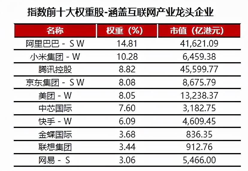 澳门好运彩开奖结果011期 08-10-14-20-41-44F：12,澳门好运彩开奖结果解析，011期开奖的奥秘与探索