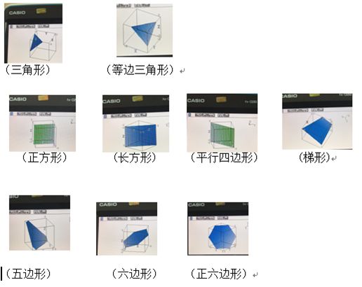 新奥门内部资料精准保证全123期 05-11-14-30-35-47R：29,新奥门内部资料精准保证全123期，揭秘内部运作与精准预测的秘密