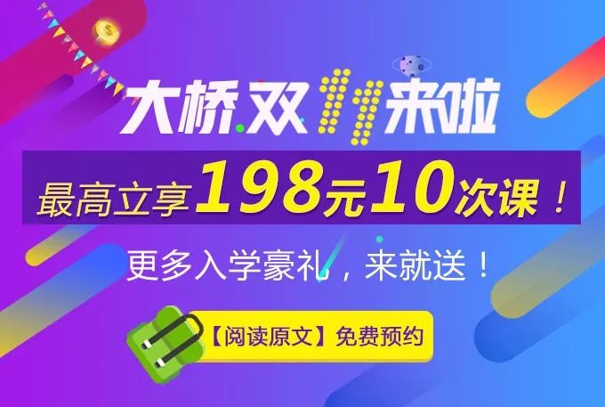 7777788888精准管家婆彩070期 14-25-27-32-37-46K：08,探索精准管家婆彩的秘密，数字组合的魅力与策略