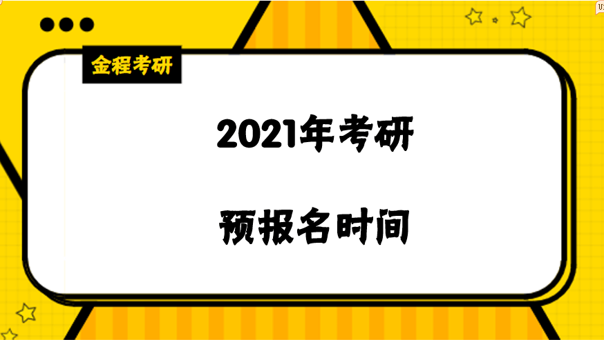 2025年新奥门特马资料93期146期 02-03-17-32-41-49E：45,探索新澳门特马资料，深度解析第93期与第146期彩票数据（关键词，02-03-17-32-41-49 E，45）