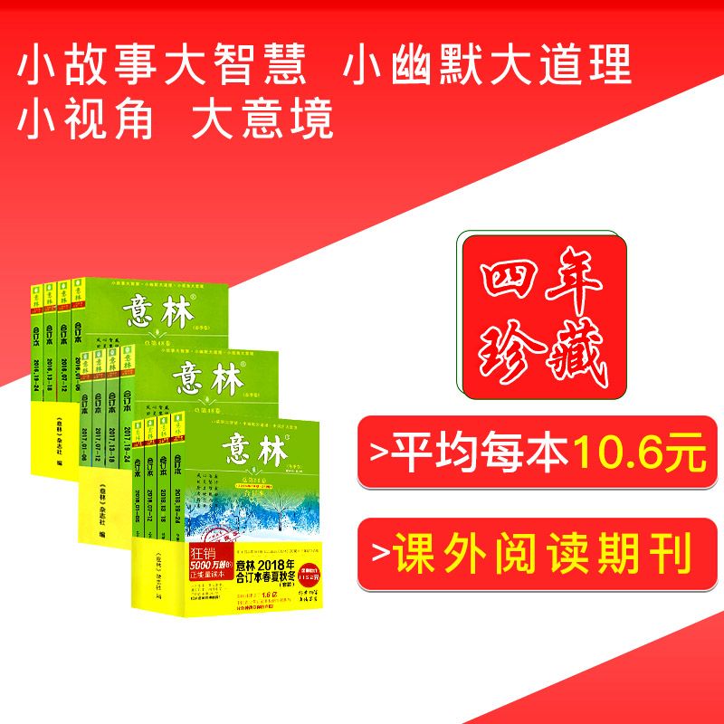 管家婆八肖版资料大全相逢一笑112期 03-05-09-17-30-34L：07,管家婆八肖版资料大全中的奇妙相逢——一笑相遇在112期