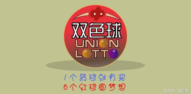 新奥门特免费资料大全管家婆143期 01-02-05-07-16-25C：40,新澳门特免费资料大全解析与探索——以管家婆143期为例